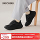 斯凱奇（Skechers）閃穿鞋運動(dòng)鞋女士2025新款秋季跑步鞋厚底休閑健步鞋117757