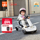 好孩子（gb）兒童電動(dòng)車(chē)戶(hù)外卡丁車(chē)漂移車(chē)兒童玩具 超穩底重心+360°漂移輪