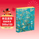 明信片《梵高浪漫主義》32張油畫(huà)印象派大師油畫(huà)風(fēng)景畫(huà)冊集藝術(shù)卡片手繪插畫(huà)清新文藝復古生日賀卡創(chuàng  )意歐美風(fēng)