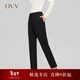 OVV秋冬熱賣(mài)女裝挺括羊毛羅馬布拉鏈口袋休閑通勤九分褲 黑色（凈色）B3 L