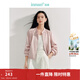 茵曼（INMAN）2025冬季女裝新款新中式盤(pán)扣提花短款外套季國風(fēng)拉鏈改良棒球服 粉桃紅 S