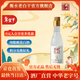 衡水老白干小品白酒 單瓶 52度165ML光瓶 品嘗鑒賞 高粱 口糧酒 純糧酒 52%vol 165mL 1瓶