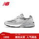 NEW BALANCE NB官方運動(dòng)鞋女款美產(chǎn)復古潮流百搭休閑鞋993系列 淺灰色 WR993GL 37 (腳長(cháng)23.5cm)
