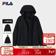 FILA 斐樂(lè )官方【王陽(yáng)同款】男上衣兩件套25冬款時(shí)尚休閑舒適連帽外套