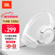 JBL TUNE 530BT 頭戴式無(wú)線(xiàn)藍牙耳機 通話(huà)降噪耳機T530 BT 耳麥 手機電腦筆記本可用 白色