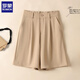 羅蒙（ROMON）冰絲休閑西裝短褲女夏新款高腰寬松雪紡顯瘦薄款a字闊腿五分中褲 卡其色 XL (建議123-135斤)