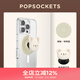 PopSockets【冬眠計劃】泡泡騷手機支架氣囊伸縮防摔iPhone粘貼指環(huán)扣蘋(píng)果磁吸支架西高地黑巧可愛(ài)寵物圓啪嗒 西高地氣球+施釉啪嗒盤(pán)