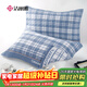 潔麗雅（Grace）抗菌三層紗布枕頭巾 加大加厚吸濕透氣枕巾 格律-藍78*52cm一對裝