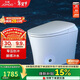 九牧（JOMOO）智能馬桶無(wú)水壓限制抗菌除臭腳感沖水坐便器ZS590P-305免費送裝