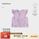 babylove【清倉】女寶寶馬甲春秋新生兒馬夾甜美外穿背心嬰兒上衣外套春裝 采采染紫 73 cm