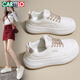 卡帝樂(lè )鱷魚(yú)休閑女鞋厚底小白鞋輕便松糕底板鞋百搭休閑運動(dòng)鞋 1670 米卡 37
