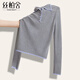 絲柏舍含綿羊毛翻領(lǐng)長(cháng)袖打底衫女2026春裝新時(shí)尚顯瘦紐扣上衣