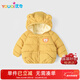 優(yōu)奇嬰兒連帽棉服冬季加絨加厚兒童外套羽絨棉服男女童寶寶棉襖上衣