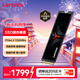 聯(lián)想（Lenovo）2TB SSD固態(tài)硬盤(pán)m.2接口(NVMe協(xié)議)PCIe4.0 x4 拯救者sl7000 40Pro讀速高達7200MB/s