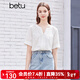 百圖betu女裝夏季新款襯衫壓褶法式復古v領(lǐng)短袖上衣女2404T48 白色 L