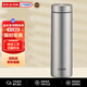 虎牌（TIGER）不銹鋼直筒保溫杯霧面質(zhì)感情人節送禮MMZ-K501-XM不銹鋼色500ML