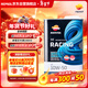 REPSOL睿爍威爽狂飆鐵罐 含PAO賽道級全合成摩托車(chē)機油 SN級 10W-50 1L