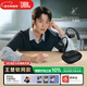 JBL 【王楚欽同款】Sense Lite音悅圈舒適版 開(kāi)放式無(wú)線(xiàn)藍牙耳機 非骨傳導運動(dòng)跑步掛耳式不夾耳 黑色