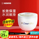多芬（Dove）身體乳大白碗補水保濕滋潤秋冬潤膚乳嫩膚防干燥裂開(kāi)雞皮角質(zhì)