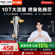 安吉爾【肖戰代言】前置過(guò)濾器半自動(dòng)反沖洗 自來(lái)水過(guò)濾器8T/h 壓力表實(shí)時(shí)監控凈水機全屋家用凈水J3218 全新頂配【10T雙渦輪反沖洗】