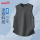 班尼路（Baleno）背心男夏季涼感舒適寬松透氣坎肩潮流百搭新款抗菌防螨無(wú)袖t恤男