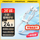 品勝（PISEN）有線(xiàn)耳機半入耳式適用蘋(píng)果17promax/16華為mate40P30小米手機音樂(lè )K歌安卓吃雞游戲帶麥 【Type-C接口】無(wú)損音質(zhì)半入耳式
