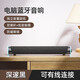 索哈曼卞頓同款頓卡之音效電腦音響臺式家用桌面小型電腦筆記本無(wú)線(xiàn)音箱重低音炮高音質(zhì)520禮物 【深邃黑】防磁防干擾+無(wú)損音質(zhì)