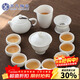 蘇氏陶瓷新年禮物羊脂玉茶具套裝德化中國白瓷功夫茶具茶杯三才蓋碗禮盒裝