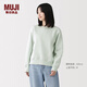 MUJI女式 緊密編織 運動(dòng)衫 女士衛衣女款女裝上衣26年春季BB2VSA6S 淺綠色 M (160/84A)