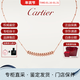 卡地亞（Cartier）CLASHDE系列18K金玫瑰金頭鉚釘小號項鏈新年送禮 K金 B7224744 6.4*41.5mm