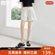 對白【不易褪色】時(shí)髦百搭休閑牛仔短褲女2025夏新款寬松闊腿熱褲 牛仔白 27