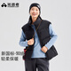 拓路者羽絨馬甲女士秋冬季戶(hù)外防風(fēng)保暖防寒短款跑步運動(dòng)立領(lǐng)背心外套