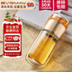 寶威瑪（BVGMAV）玻璃杯英國茶水分離雙層隔熱高硼硅 泡茶水杯子網(wǎng)紅禮物高檔定制