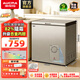 澳柯瑪（AUCMA）149L/205L單溫家用冷柜 一級能效升級減霜節能低噪冰柜以舊換新 減霜83.4%|合金內膽|一級能效 205L