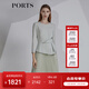 PORTS寶姿春夏新品女裝長(cháng)袖收腰顯瘦連衣裙LM8D073KWB008 奶綠色 XS (2)