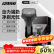 IZUMI泉精器電動(dòng)往復式剃須刀 經(jīng)典款V551浮 動(dòng)4刀頭男士刮胡刀  日本進(jìn)口刀網(wǎng) 生日禮物送老公送男友