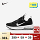 NIKE 耐克童鞋男女童氣墊跑步鞋AIR MAX INTRLK兒童一腳蹬休閑運動(dòng)鞋