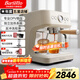 Barsetto咖啡機百勝圖M3家用小型意式全半自動(dòng)濃縮萃取蒸汽打奶泡一體機半商用 M3V米白色【OPV穩壓+獨立加熱系統】
