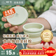 樹(shù)可折疊水杯硅膠可折疊杯旅行漱口杯洗漱刷牙杯便攜式食品級壓縮杯子