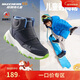 Skechers斯凱奇秋冬童鞋寶寶雪地靴高幫兒童棉鞋男童保暖棉靴 8701647L