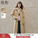 香影風(fēng)衣女中長(cháng)款2026春季新款純棉翻領(lǐng)英倫風(fēng)巴恩風(fēng)卡其休閑外套 卡其 S 155/80A/85-95斤