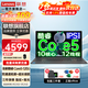 聯(lián)想小新 Pro16 AI超能本2025款超輕薄便攜手提全能筆記本電腦可選Core5全新處理器升級版大學(xué)生游戲本 Core5-210H 16G 1T定制昭陽(yáng)X系