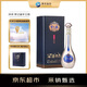 洋河 夢(mèng)之藍 手工班 52度 500ml 單瓶裝 綿柔濃香型（老版年份隨機）