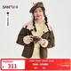 三福（SANFU）厚外套2025冬季翻領(lǐng)紐扣皮毛一體兩面穿上衣女裝848684 墨綠 S