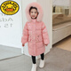 G.duck冬裝小童中童女童免洗羽絨服加厚幼兒洋氣學(xué)生潮中長(cháng)款羽絨服 2217免洗粉色 100
