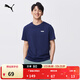彪馬（PUMA）黑白修身印花休閑短袖T恤男女款新款運動(dòng)上衣 690229 海軍藍-06 XL (185/104A)