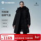 坦博爾鵝絨服女中長(cháng)款可脫卸帽收腰加厚保暖黑金羽絨服550790D能量黑165