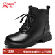 強人羊毛保暖女棉靴冬季頭層牛皮時(shí)尚馬丁靴女靴 JDC271008 黑色 38