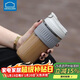 樂(lè )扣樂(lè )扣（LOCK&LOCK）咖啡杯耐熱玻璃水杯子男女學(xué)生便攜式雙飲吸管杯隨手杯500ML灰色