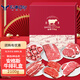 澳牛日記進(jìn)口安格斯牛排禮盒套餐 凈重4.2斤 澳洲原切牛排牛肉年貨送禮